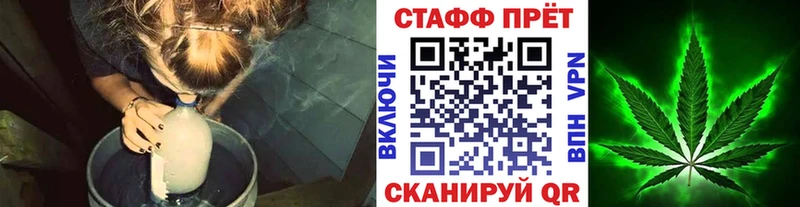 Наркошоп купить Cocaine  Бошки Шишки  АМФ  ГАШ  Мефедрон  Alpha-PVP  Лянтор