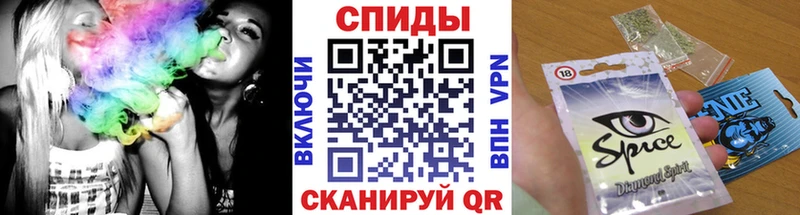 Бутират Butirat  Купить закладки  Лянтор 