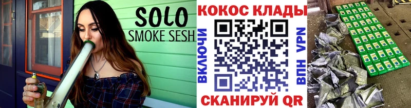 КОКАИН FishScale  Купить где  Лянтор 