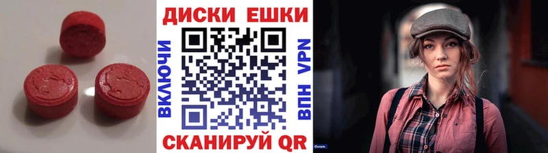 Купить  Лянтор  ЭКСТАЗИ louis Vuitton 