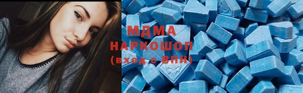 каннабис Зеленокумск