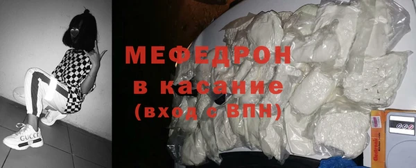 каннабис Зеленокумск