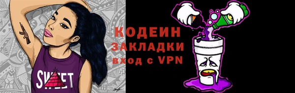 каннабис Зеленокумск