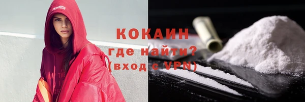 прущая мука Зеленодольск