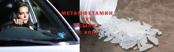 прущая мука Зеленодольск