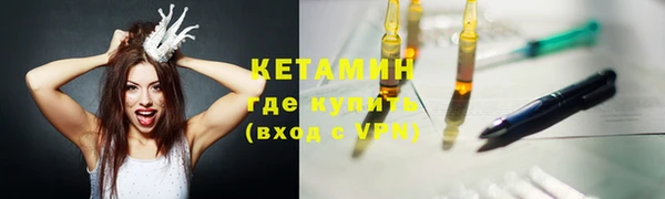 прущая мука Зеленодольск