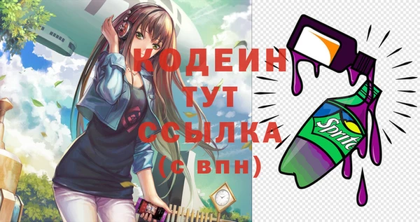 прущая мука Зеленодольск