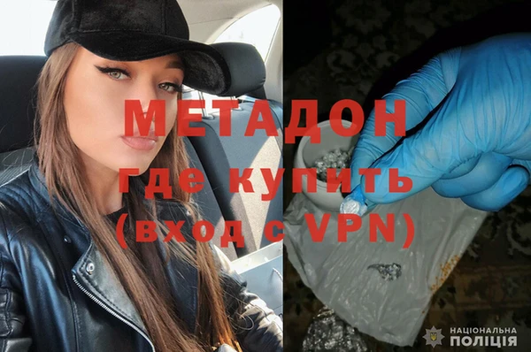 прущая мука Зеленодольск