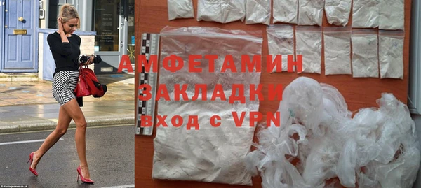 прущая мука Зеленодольск