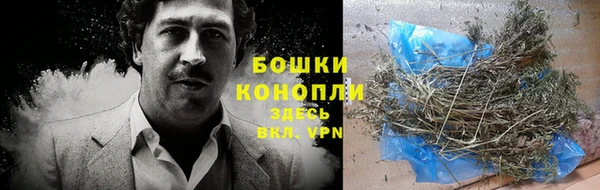 прущая мука Зеленодольск