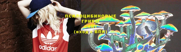 каннабис Зеленокумск
